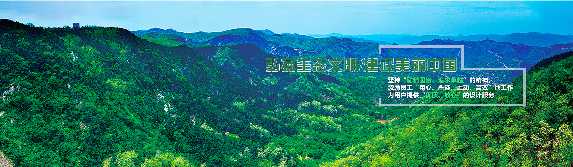 /upload/file/banner/2021/03/605988ef1b990.jpg