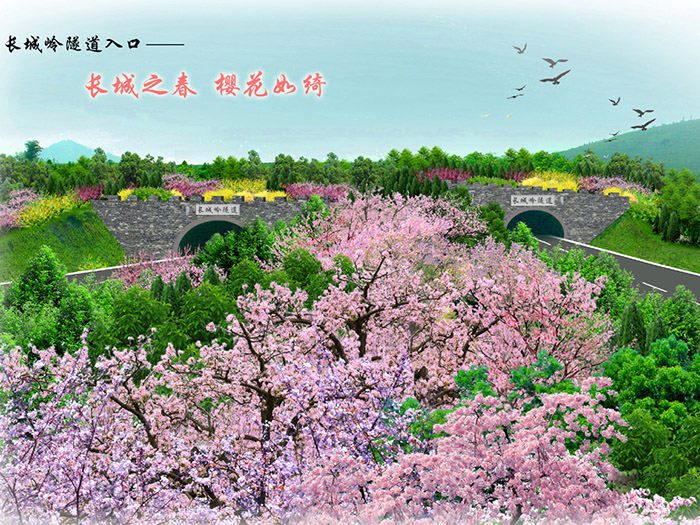 31长城岭入口效果.jpg