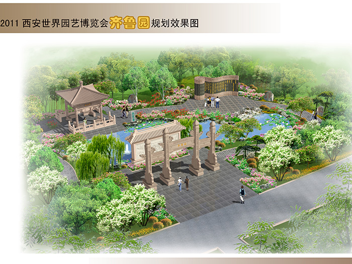 总效果图 拷贝.jpg