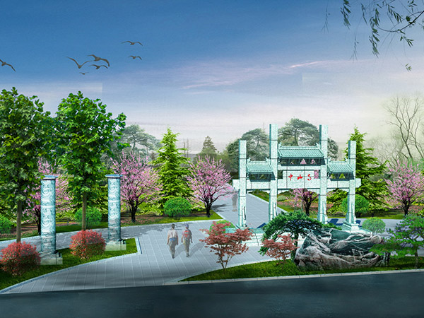 蒙阴中山寺省级森林公园总体规划
