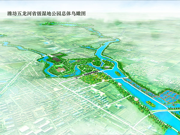 鸟瞰图-五龙河.jpg
