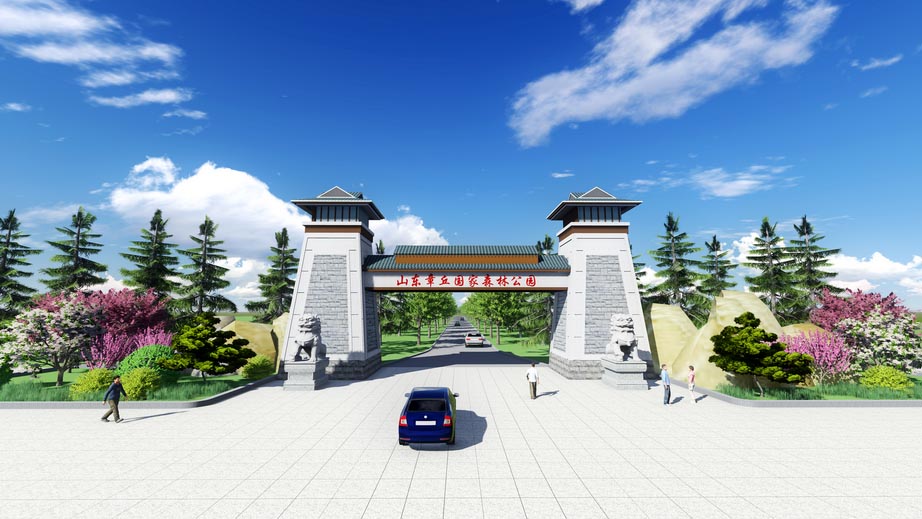 章丘国家森林公园主景区详细规划