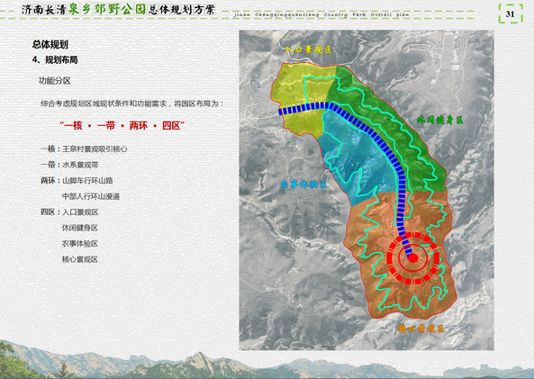 QQ图片20180703165403.png